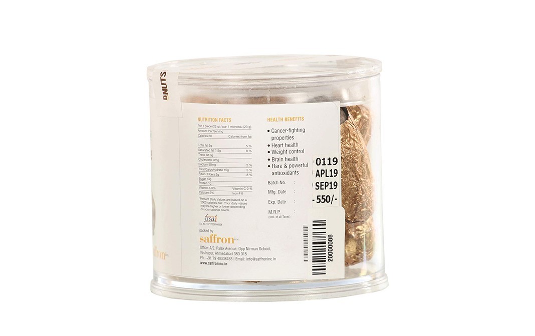 BNuts Chocolate Dates    Jar  200 grams